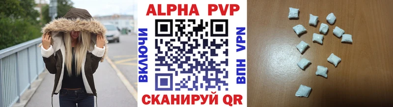 A PVP крисы CK блэк спрут как войти Реутов