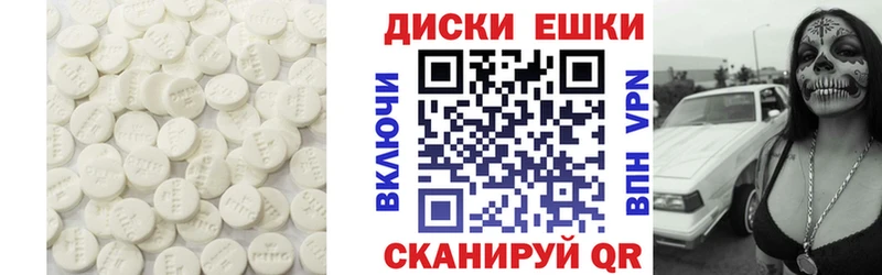 Ecstasy louis Vuitton  Реутов 