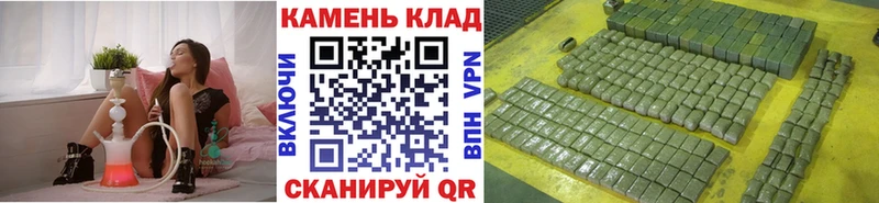 цена наркотик  Реутов  Гашиш Изолятор 