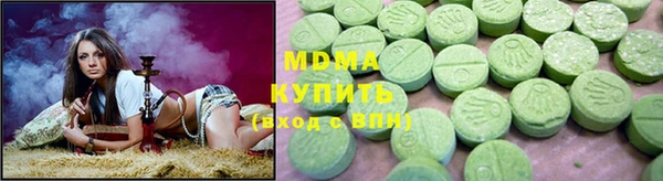 spice Баксан