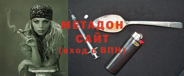 spice Баксан