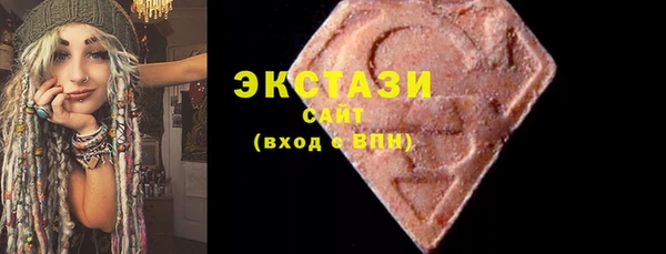 spice Баксан