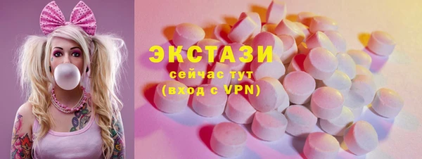 spice Баксан