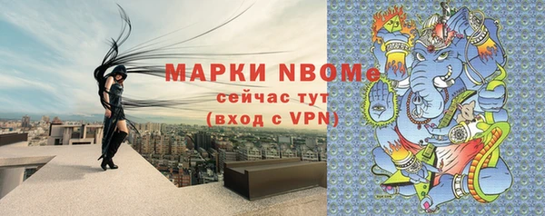 spice Баксан