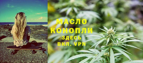spice Баксан