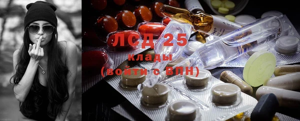 spice Баксан