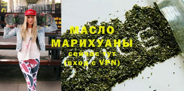 spice Баксан
