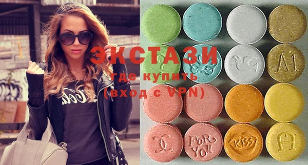 spice Баксан