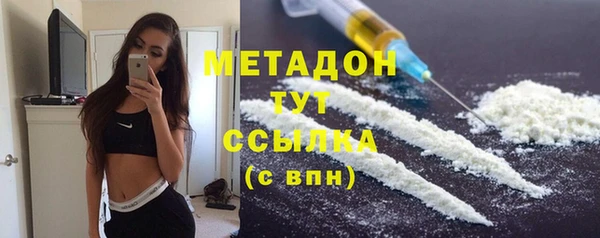 spice Баксан