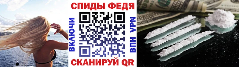 мега ONION  цены   Реутов  МЕТАМФЕТАМИН Декстрометамфетамин 99.9% 