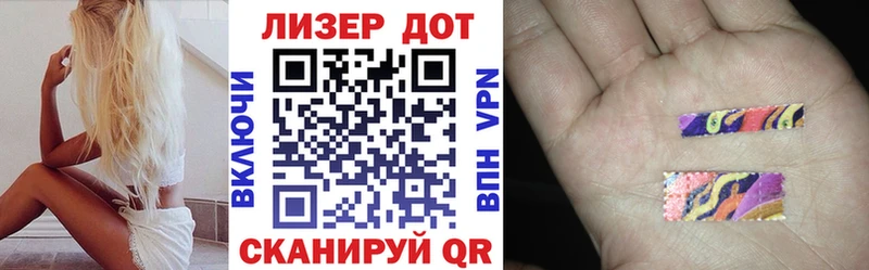 Марки NBOMe 1500мкг  Реутов 