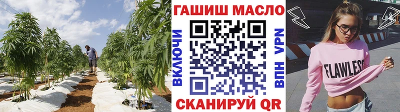 Дистиллят ТГК жижа  купить  сайты  Реутов 